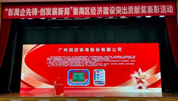 GOPAYǮ���ٷ���վ - ��ȫ��ݵ�����Ǯ�����ƶ�֧��ƽ̨