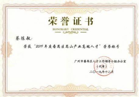 GOPAYǮ���ٷ���վ - ��ȫ��ݵ�����Ǯ�����ƶ�֧��ƽ̨