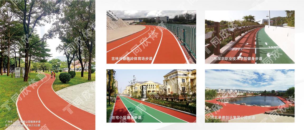 GOPAYǮ���ٷ���վ - ��ȫ��ݵ�����Ǯ�����ƶ�֧��ƽ̨