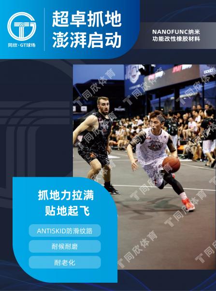 GOPAYǮ���ٷ���վ - ��ȫ��ݵ�����Ǯ�����ƶ�֧��ƽ̨