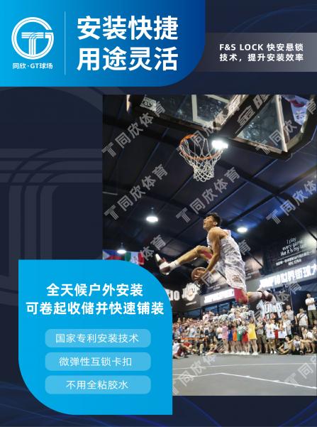 GOPAYǮ���ٷ���վ - ��ȫ��ݵ�����Ǯ�����ƶ�֧��ƽ̨