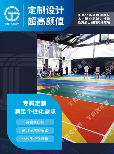 GOPAYǮ���ٷ���վ - ��ȫ��ݵ�����Ǯ�����ƶ�֧��ƽ̨