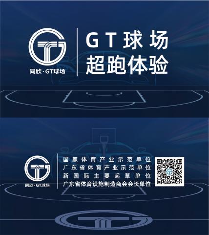 GOPAYǮ���ٷ���վ - ��ȫ��ݵ�����Ǯ�����ƶ�֧��ƽ̨