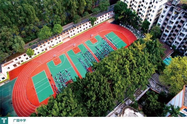 GOPAYǮ���ٷ���վ - ��ȫ��ݵ�����Ǯ�����ƶ�֧��ƽ̨