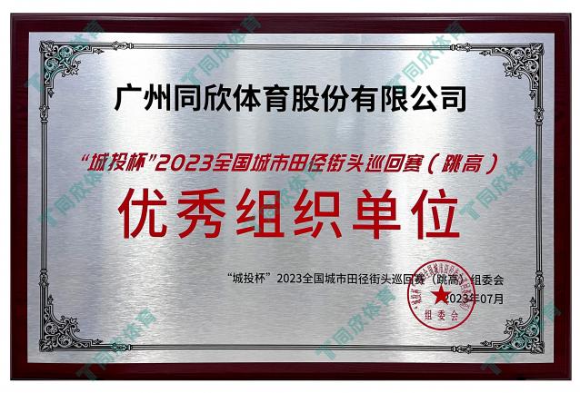 GOPAYǮ���ٷ���վ - ��ȫ��ݵ�����Ǯ�����ƶ�֧��ƽ̨