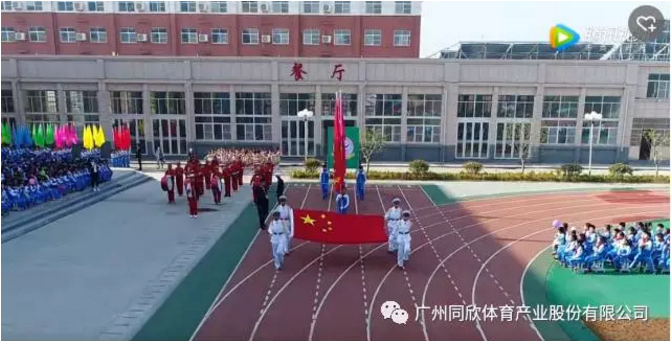 һ���ٳ�����һ����԰