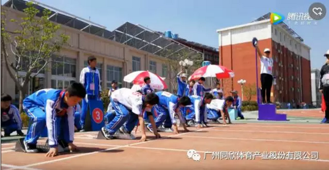 һ���ٳ�����һ����԰