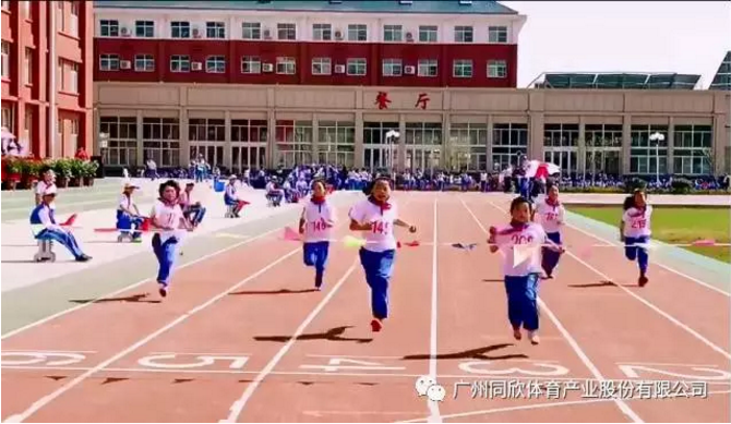 һ���ٳ�����һ����԰