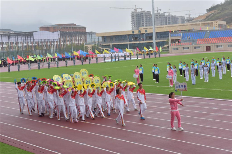 ����ҽѧԺ69����У���ﾶ���