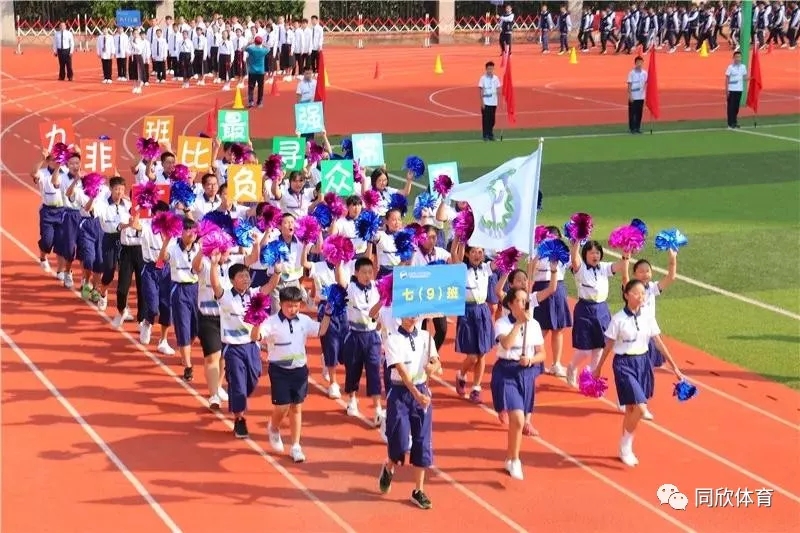 GOPAYǮ���ٷ���վ - ��ȫ��ݵ�����Ǯ�����ƶ�֧��ƽ̨