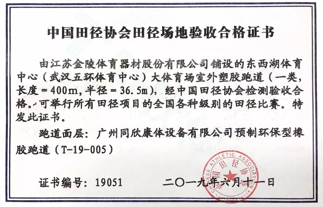 GOPAYǮ���ٷ���վ - ��ȫ��ݵ�����Ǯ�����ƶ�֧��ƽ̨