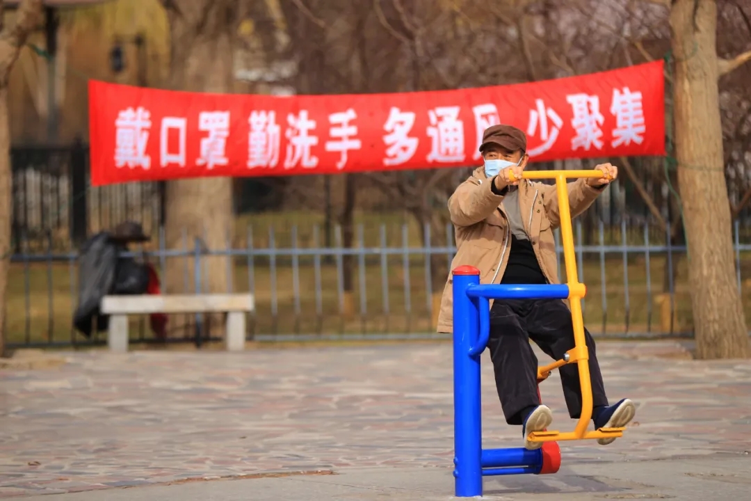 GOPAYǮ���ٷ���վ - ��ȫ��ݵ�����Ǯ�����ƶ�֧��ƽ̨