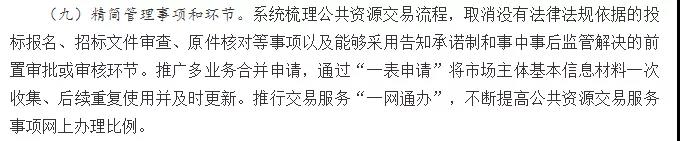 GOPAYǮ���ٷ���վ - ��ȫ��ݵ�����Ǯ�����ƶ�֧��ƽ̨