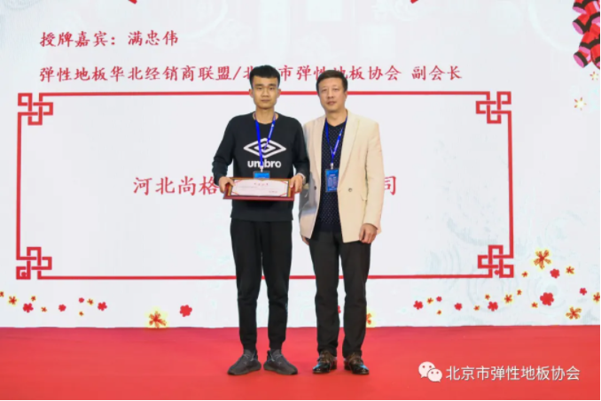 GOPAYǮ���ٷ���վ - ��ȫ��ݵ�����Ǯ�����ƶ�֧��ƽ̨