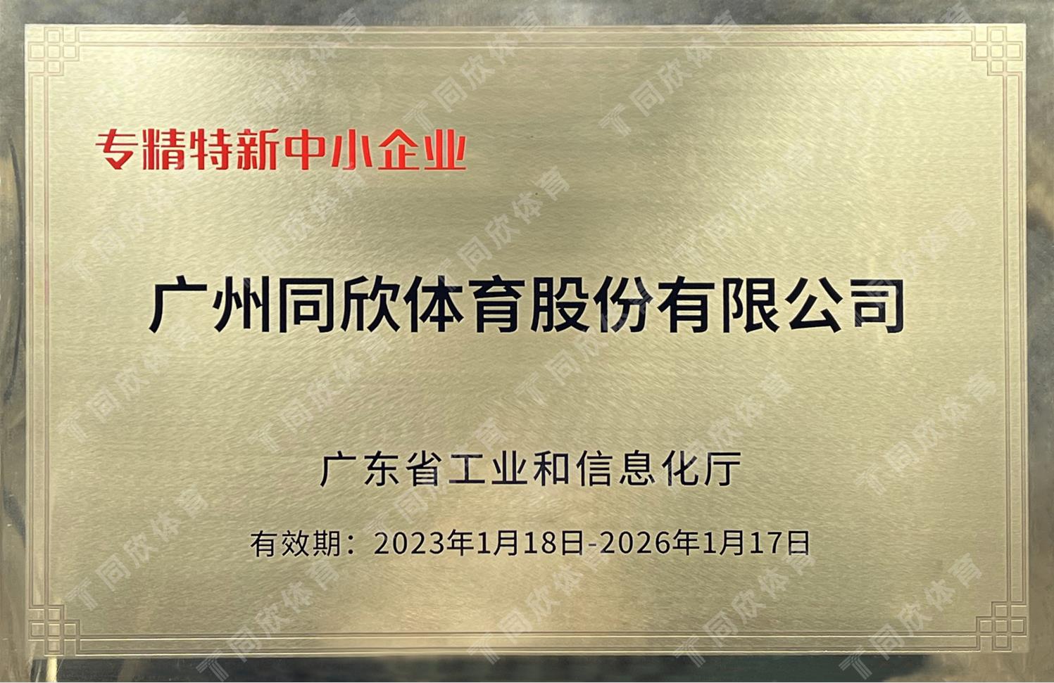 GOPAYǮ���ٷ���վ - ��ȫ��ݵ�����Ǯ�����ƶ�֧��ƽ̨