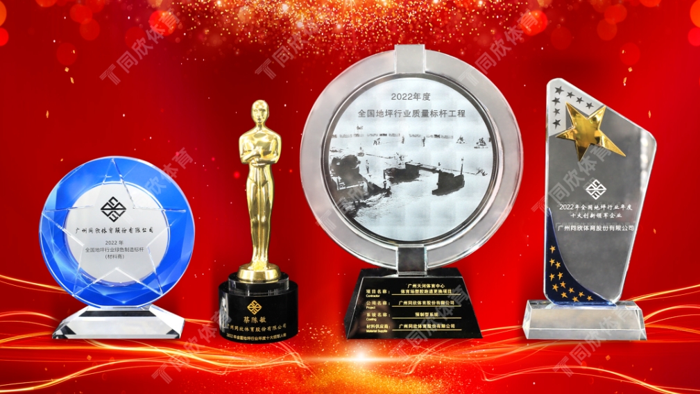 GOPAYǮ���ٷ���վ - ��ȫ��ݵ�����Ǯ�����ƶ�֧��ƽ̨