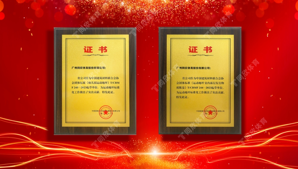 GOPAYǮ���ٷ���վ - ��ȫ��ݵ�����Ǯ�����ƶ�֧��ƽ̨