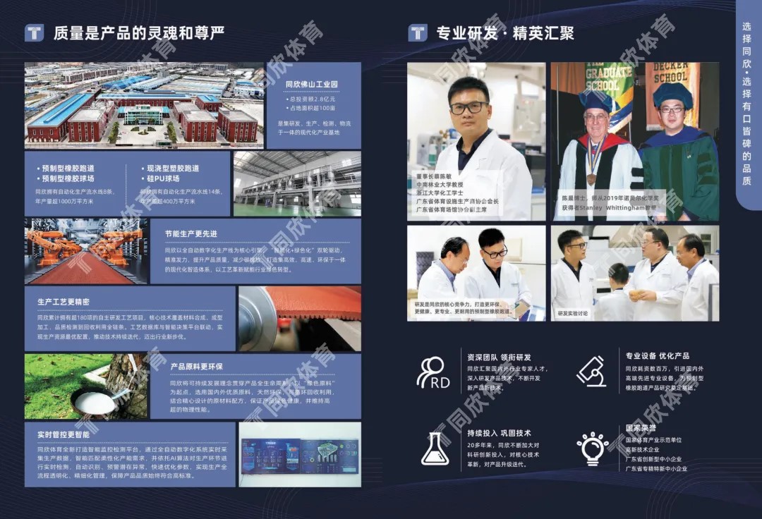 GOPAYǮ���ٷ���վ - ��ȫ��ݵ�����Ǯ�����ƶ�֧��ƽ̨