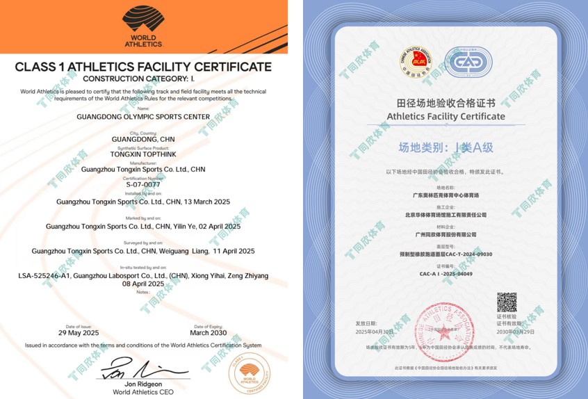 GOPAYǮ���ٷ���վ - ��ȫ��ݵ�����Ǯ�����ƶ�֧��ƽ̨