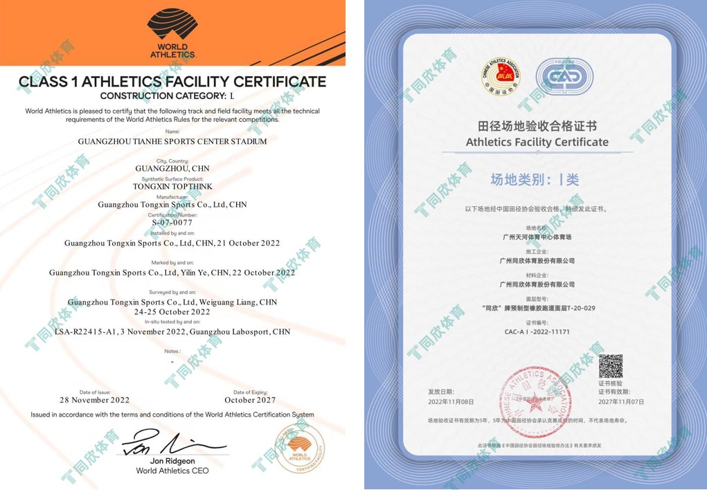 GOPAYǮ���ٷ���վ - ��ȫ��ݵ�����Ǯ�����ƶ�֧��ƽ̨