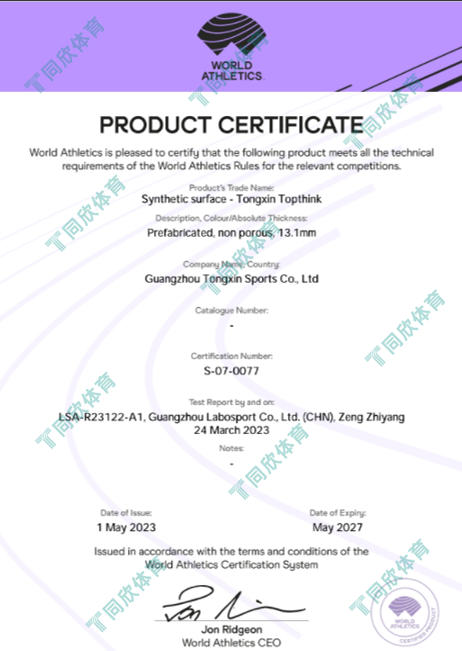 GOPAYǮ���ٷ���վ - ��ȫ��ݵ�����Ǯ�����ƶ�֧��ƽ̨