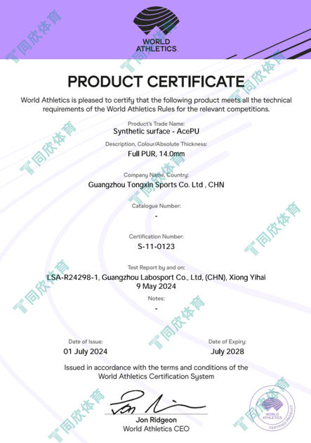 GOPAYǮ���ٷ���վ - ��ȫ��ݵ�����Ǯ�����ƶ�֧��ƽ̨