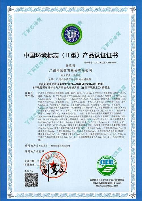 GOPAYǮ���ٷ���վ - ��ȫ��ݵ�����Ǯ�����ƶ�֧��ƽ̨