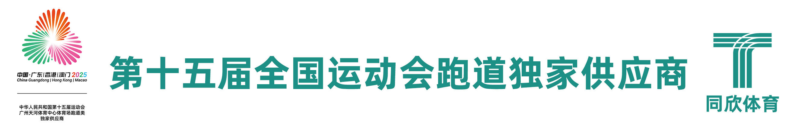 20260104134418_18800 GOPAYÇ®°ü¹Ù·½ÍøÕ¾ - °²È«±ã½ÝµÄÊý×ÖÇ®°üÓëÒÆ¶¯Ö§¸¶Æ½Ì¨