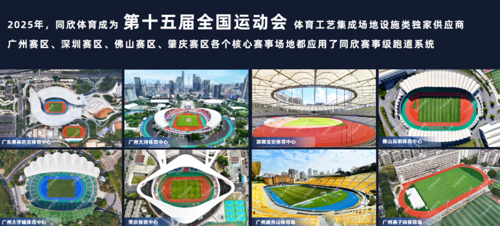 20260104134803_93052 GOPAYÇ®°ü¹Ù·½ÍøÕ¾ - °²È«±ã½ÝµÄÊý×ÖÇ®°üÓëÒÆ¶¯Ö§¸¶Æ½Ì¨