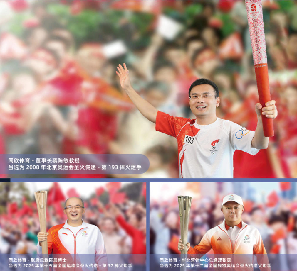 GOPAYǮ���ٷ���վ - ��ȫ��ݵ�����Ǯ�����ƶ�֧��ƽ̨