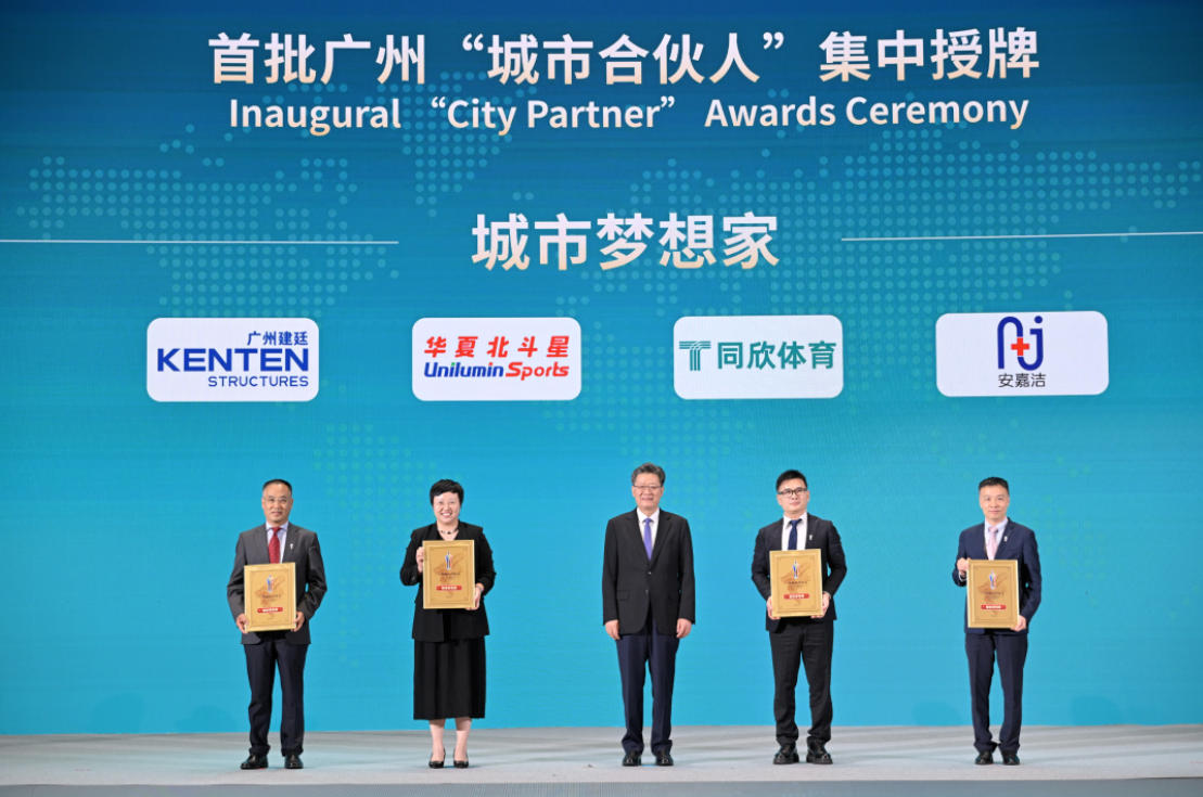 GOPAYǮ���ٷ���վ - ��ȫ��ݵ�����Ǯ�����ƶ�֧��ƽ̨