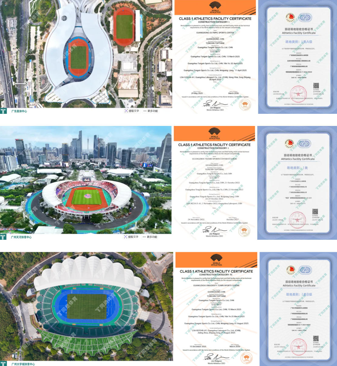 GOPAYǮ���ٷ���վ - ��ȫ��ݵ�����Ǯ�����ƶ�֧��ƽ̨