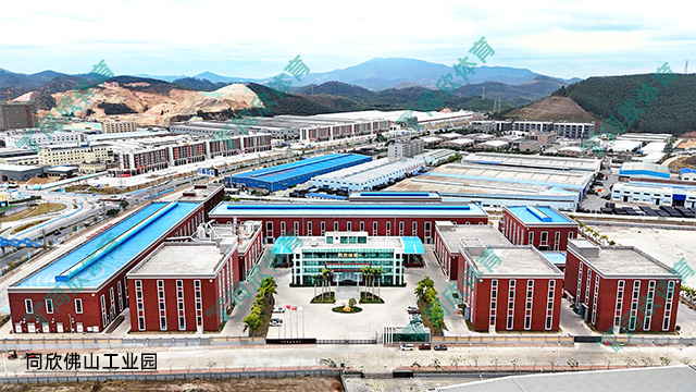 3fd9ff38-d720-4de2-992a-4409a18d89ec