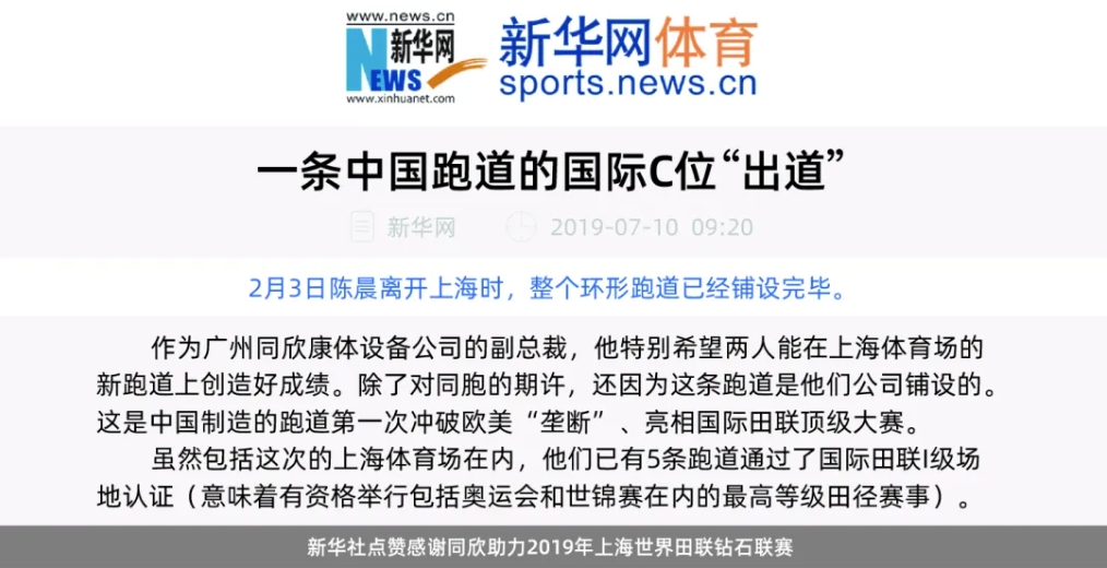 17427817040_618950001742781704 GOPAY钱包官方网站 - 安全便捷的数字钱包与移动支付平台