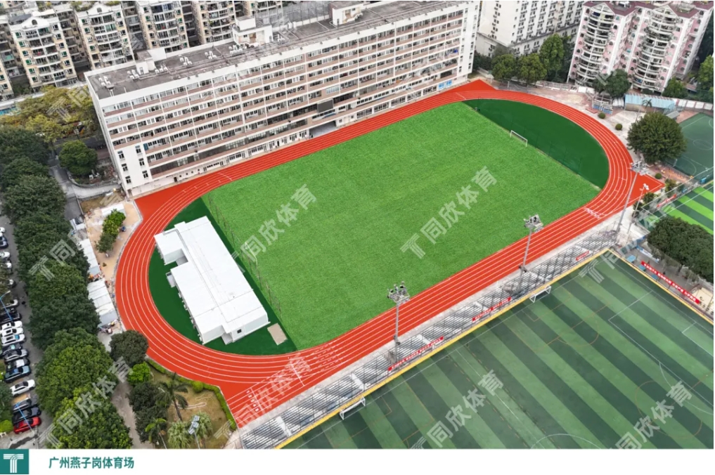 17427839610_053832001742783961 GOPAY钱包官方网站 - 安全便捷的数字钱包与移动支付平台